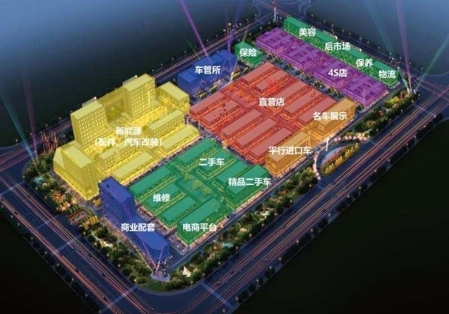 沛县美容店